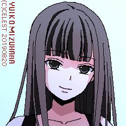 澪