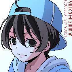 七海