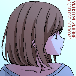 梨子