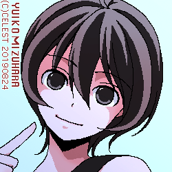 七海