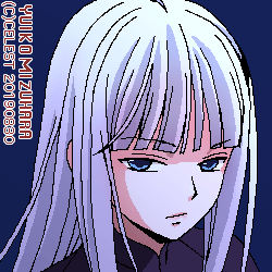 アルティナ