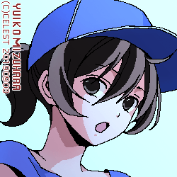七海