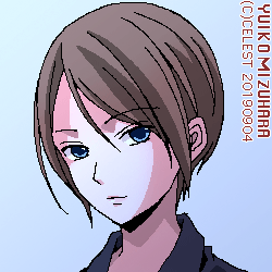 セリカ