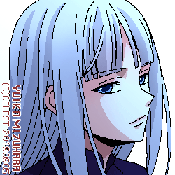 アルティナ