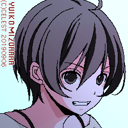 七海