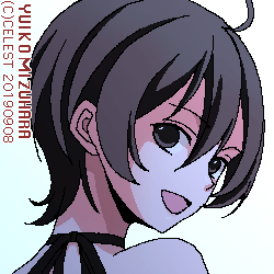 七海