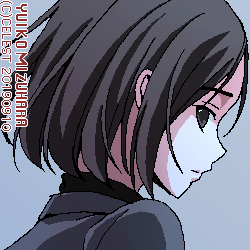 アンジェリカ