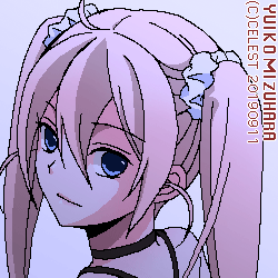 沙耶