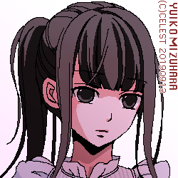 澪