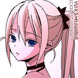 沙耶