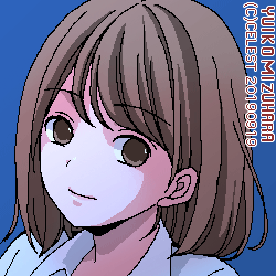 梨子