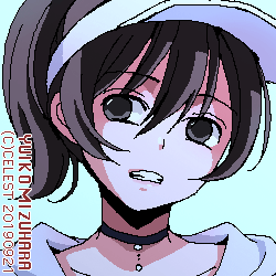 七海