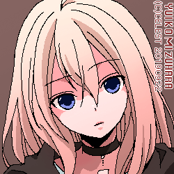 沙耶
