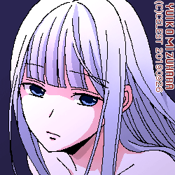アルティナ