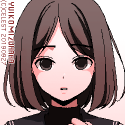 アンジェリカ