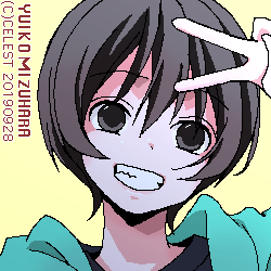 七海