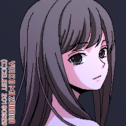 澪