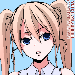 沙耶
