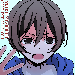 七海