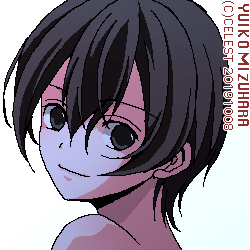 七海