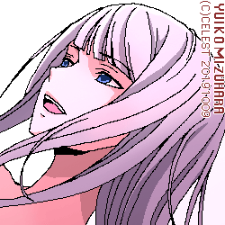アルティナ