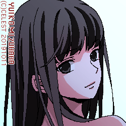 澪