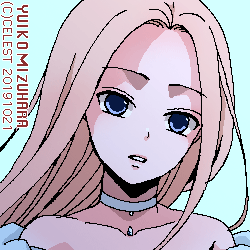 蒼姫