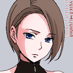 セリカ