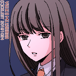 澪