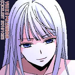 アルティナ