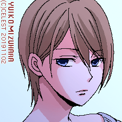 セリカ