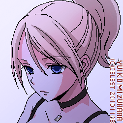 沙耶