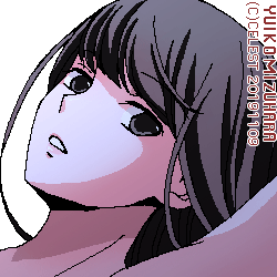 澪