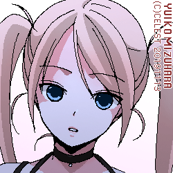 沙耶