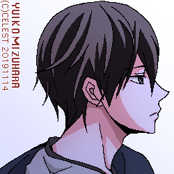遥