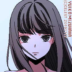 澪