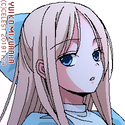 レイチェル