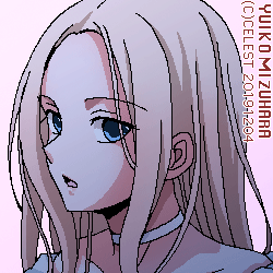 蒼姫