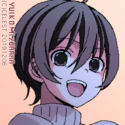 七海