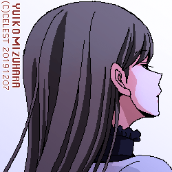 澪