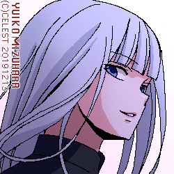 アルティナ