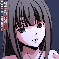 澪