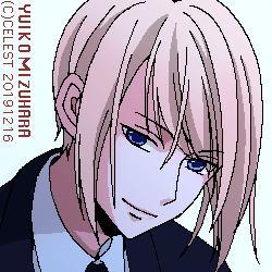 サイファ