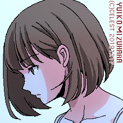 梨子