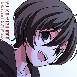 七海