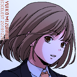 梨子