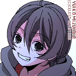 七海