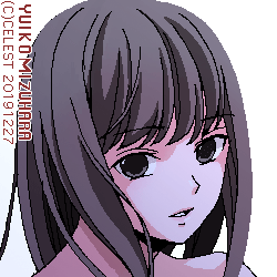 澪