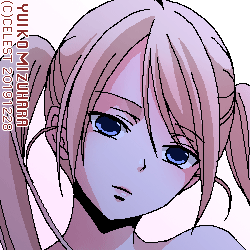 沙耶