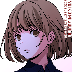 梨子